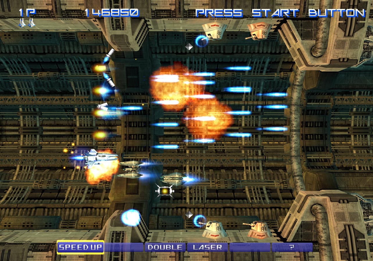 Best graphic configuration settings for Gradius V on PCSX2