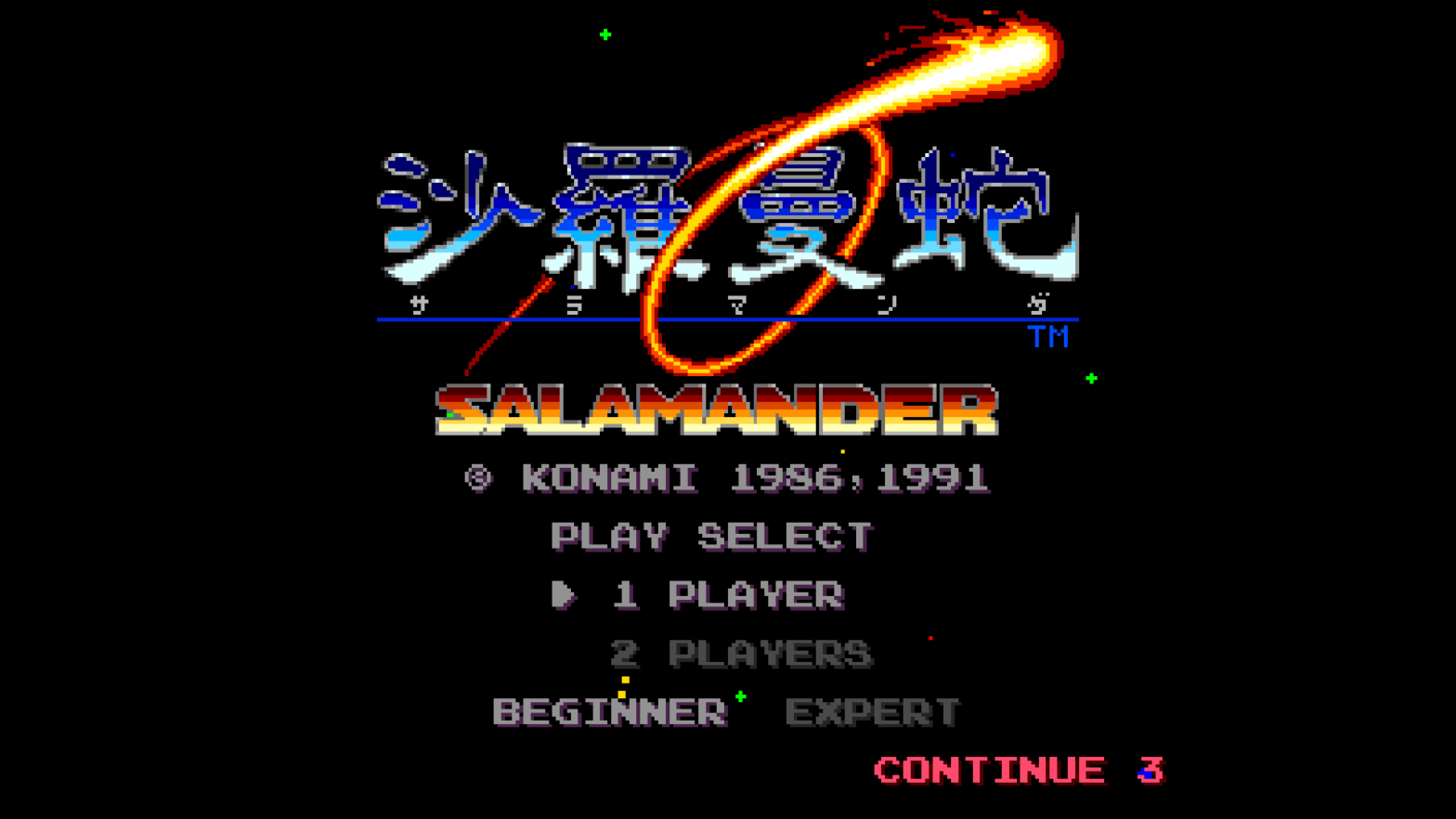 Salamander / Life Force Title Screen